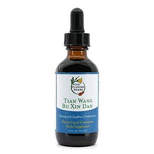Five Flavors Herbs Tian Wang Bu Xin Dan 2 oz