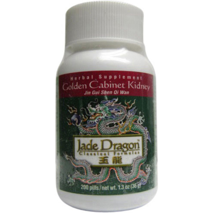 Jade Dragon Jin Gui Shen Qi Wan (Golden Cabinet Kidney) 200 teapills