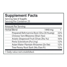Jade Dragon - Liu Wei Di Huang Wan (Six Flavor Tea) - 200 teapills