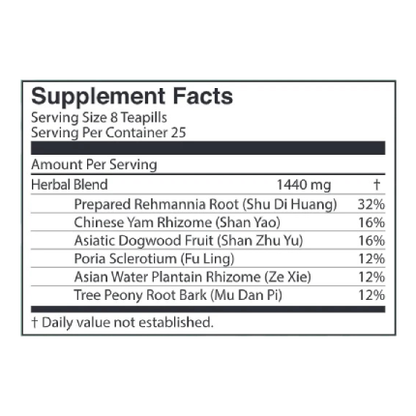 Jade Dragon - Liu Wei Di Huang Wan (Six Flavor Tea) - 200 teapills