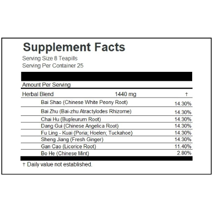 Jade Dragon - Xiao Yao Wan (Easy Wanderer) - 200 teapills