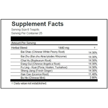 Jade Dragon - Xiao Yao Wan (Easy Wanderer) - 200 teapills