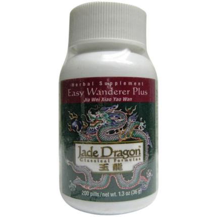 Jade Dragon Women's Treasure (Ba Zhen Wan) 200 teapills