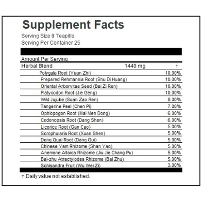Jade Dragon - An Mien Wan (Peaceful Sleep) - 200 teapills