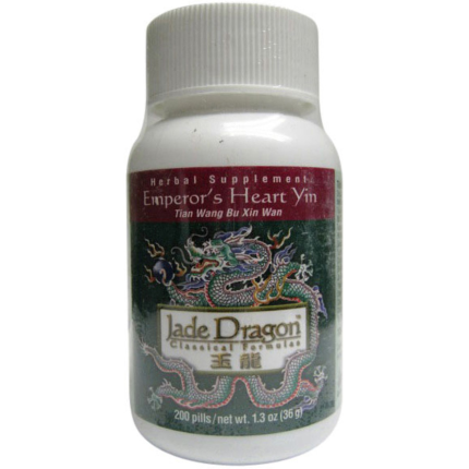 Jade Dragon Tian Wan Bu Xin Wan (Emperor's Heart Yin) 200 teapills