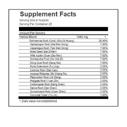 Jade Dragon - Tian Wan Bu Xin Wan (Emperor's Heart Yin) - 200 teapills
