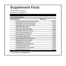 Jade Dragon - Tian Wan Bu Xin Wan (Emperor's Heart Yin) - 200 teapills