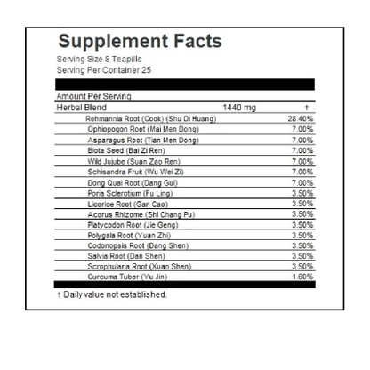 Jade Dragon - Tian Wan Bu Xin Wan (Emperor's Heart Yin) - 200 teapills