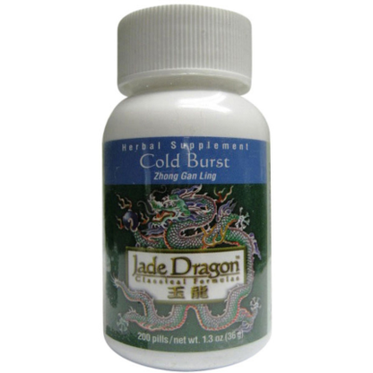 Jade Dragon Zhong Gan Ling (Cold Burst) 200 teapills