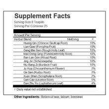 Jade Dragon - Zhong Gan Ling (Cold Burst) - 200 teapills