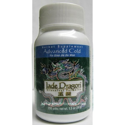 Jade Dragon Yin Qiao Jie Du Wan (Advanced Cold) 200 teapills