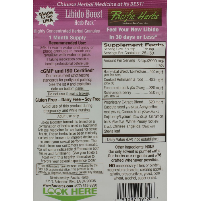 Pacific Herbs - Libido Booster Herb Pack For Her - 100 grams