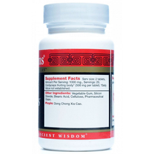 Health Concerns - Cordyceps PS - 50 tabs