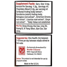 Health Concerns - CordySeng Powder - 50 grams