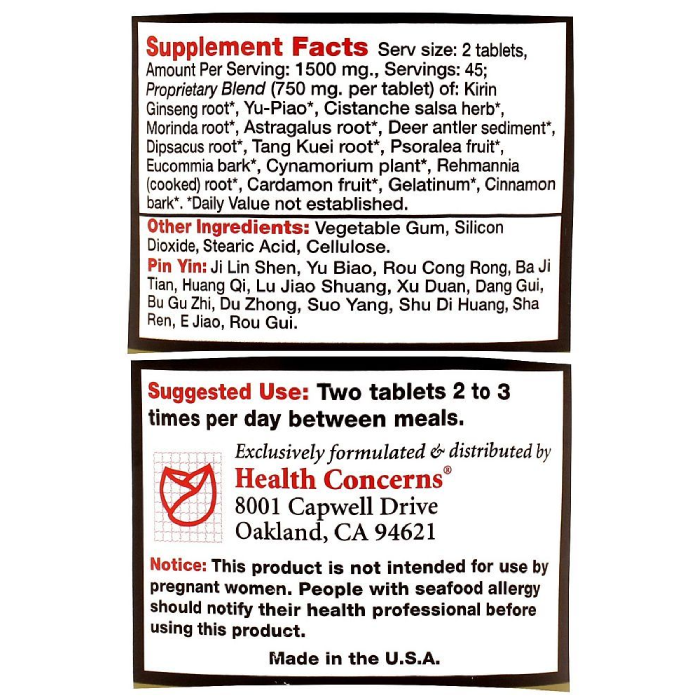 Health Concerns - Virility Caps - 90 caps