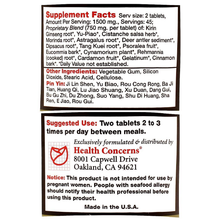 Health Concerns - Virility Caps - 90 caps