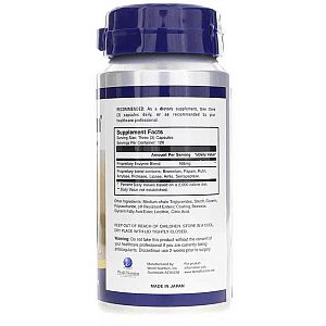 World Nutrition - Vitalzym Extra Strength - 180 softgels