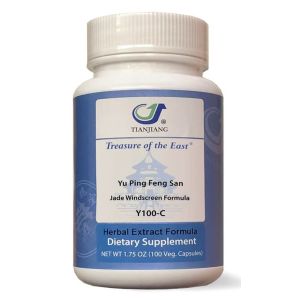 Treasure of the East Yu Ping Feng San (Jade Windscreen)
