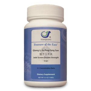 Treasure of the East Qiang Li Yu Ping Feng San (Jade Screen Double Strength) 3.5 oz