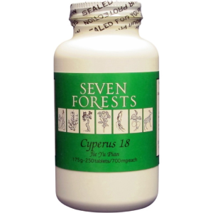 Seven Forests - Cyperus 18