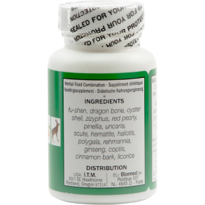 Seven Forests - Fu-shen 16