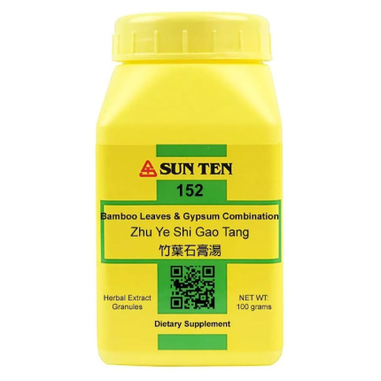 Sun Ten Bamboo Leaves & Gypsum (Zhu Ye Shi Gao Tang) 100 grams