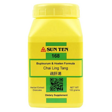 Sun Ten Bupleurum & Hoelen (Chai Ling Tang) 100 grams