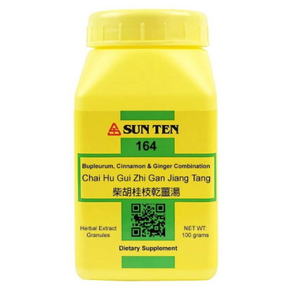 Sun Ten Bupleurum, Cinnamon & Ginger (Chai Hu Gui Zhi Gan Jiang Tang) 100 grams