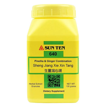 Sun Ten Pinellia & Ginger (Sheng Jiang Xie Xin Tang) 100 grams