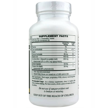 Rx Vitamins – Acid Block - 60 chews