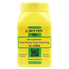 Sun Ten Siler Combination (Qing Shang Fang Feng Tang) 100 grams