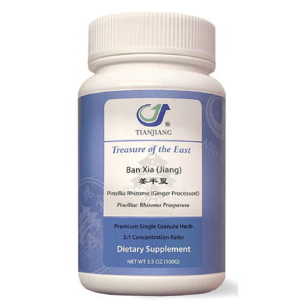 Treasure of the East Ban Xia Jiang (Pinella Rhizome/Ginger Processed) 100 grams