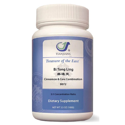 Treasure of the East Bi Tong Ling (Cinnamon & Coix) 100 grams