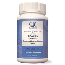 Treasure of the East Bi Tong Ling (Cinnamon & Coix) 100 grams