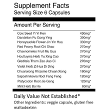 Treasure of the East - Bi Yan Wan (Coix & Mentha Comb) - 100 caps