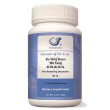 Treasure of the East Bu Yang Huan Wu Tang (Five Restoring Decoction) 100 grams