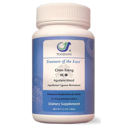 Treasure of the East Chen Xiang (Aguilaria Wood) 100 grams