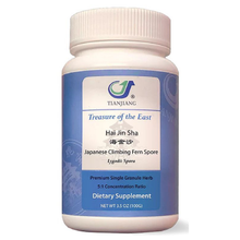 Treasure of the East Hai Jin Sha (Japanese Climbing Fern Spore) 100 grams