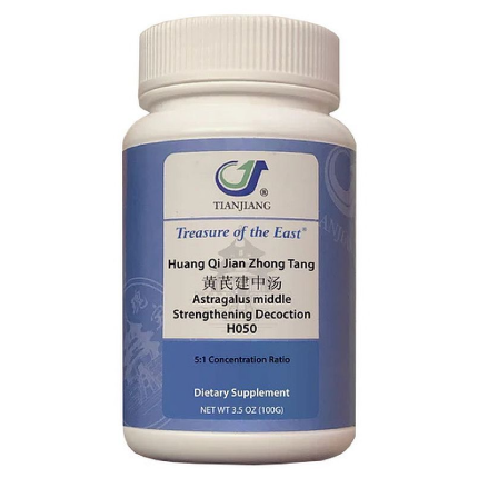 Treasure of the East Huang Qi Mi (Astragalus Root) 100 grams