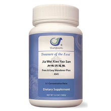 Treasure of the East Jia Wei Xiao Yao San (Free & Easy Wanderer Plus) 100 caps