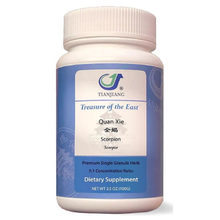 Treasure of the East Pu Gong Ying (Mongolian Dandelion) 100 grams