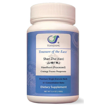 Treasure of the East Shan Zha Jiao (Hawthorn Processed) 100 grams