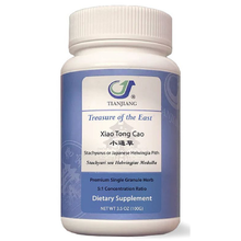 Treasure of the East Xiao Tong Cao (Stachyurus Pith) 100 grams