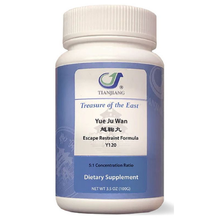 Treasure of the East Yue Ju Wan (Escape Restraint) 100 grams