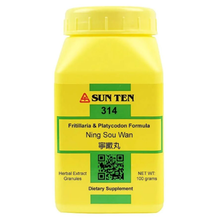 Sun Ten Fritillaria & Platycodon (Ning Sou Wan) 100 grams
