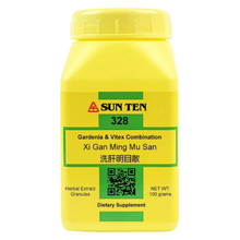 Sun Ten Gardenia & Vitex (Xi Gan Ming Mu San) 100 grams
