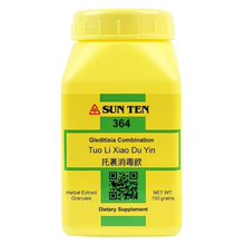 Sun Ten Gleditsia Combination (Tuo Li Xiao Du Yin) 100 grams
