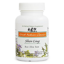 Great Nature by Blue Poppy Shen Ling Bai Zhu San 90 caps