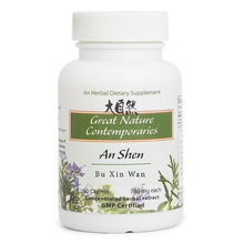 Great Nature by Blue Poppy An Shen Bu Xin Wan 90 caps