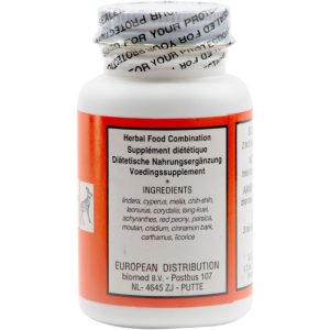 Seven Forests - Lindera 15